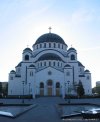 Belgrade city guide and belgrade hotels | Ada, Serbia