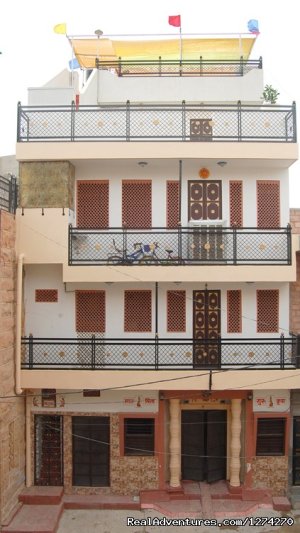 Shyam Palace Paying Guest House | Jodhpur, India Bed & Breakfasts | Great Vacations & Exciting Destinations