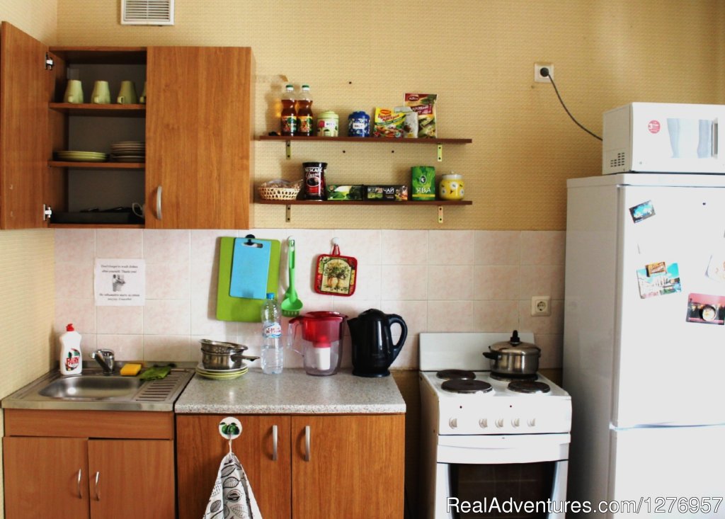 Kitchen | Indie Hostel Yekaterinburg | Image #16/18 | 