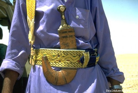 Adventure Travel Yemen and Middle East: Arabia Felix