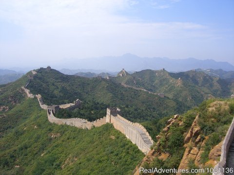 The Great Wall of China, outside of Beijing