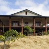 Cairns Highlands Accommodation & Itineraries       The Summit B&B
