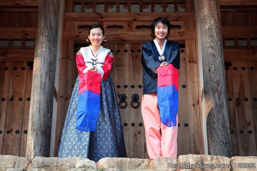 Traditional Korea | English Teaching Jobs in South Korea | Image #2/7 | 