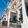 Holiday Inn London Kensington Hotel Photo #1