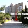 A Perfect Day in Hong Kong A Perfect Day in Hong Kong
