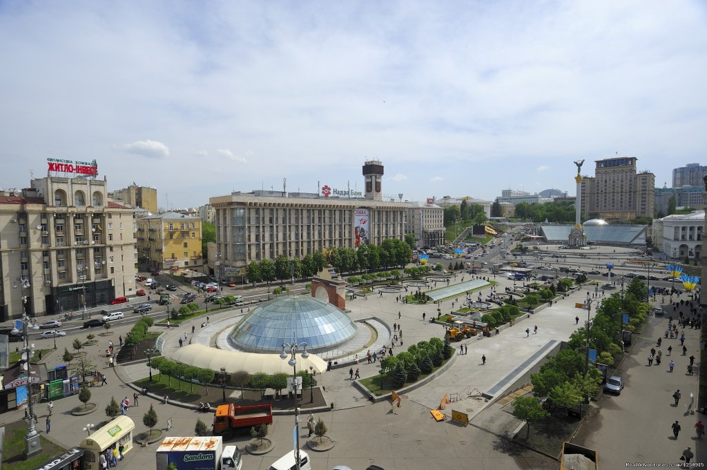 Great Kiev Vacation Rentals | Kiev, Ukraine | Vacation Rentals | Image #1/15 | 