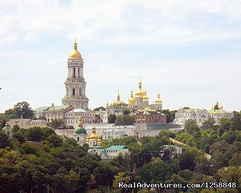 JustUkraine - easy travel to Ukraine | Image #5/17 | 