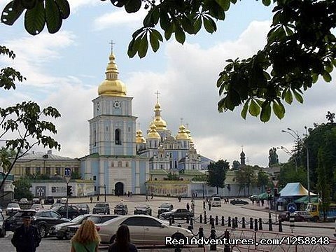JustUkraine - easy travel to Ukraine | Image #16/17 | 