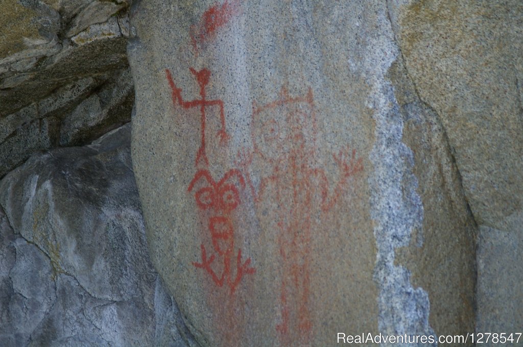 Very old Pictographs at Pitt Lake | Sunset, View Wildlife, Party or just Relax | Image #5/7 | 