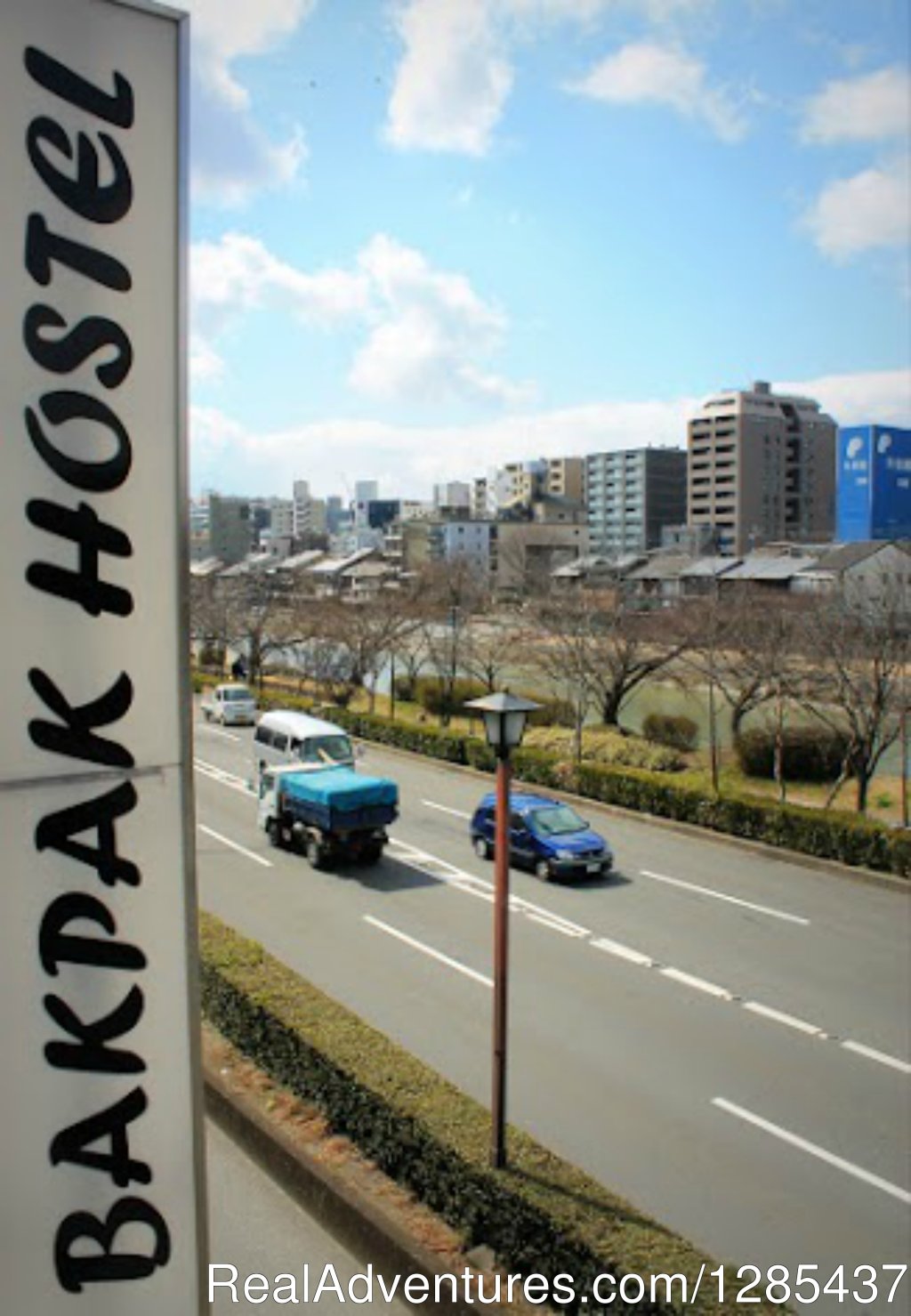 bAKPAKERS For BAKPAK | Kyoto Shi, Japan | Youth Hostels | Image #1/8 | 