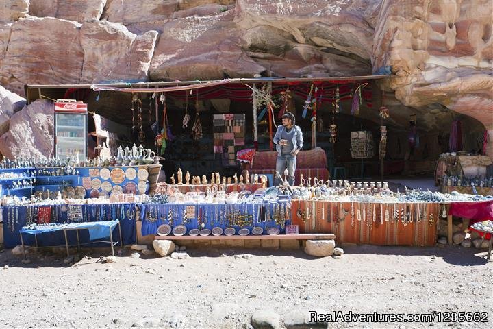 Tour to Petra from Eilat | Image #10/16 | 