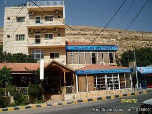 Mussa Spring Hotel | Petra - Wadi Moussa, Jordan | Hotels & Resorts